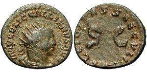 1 Антониниан Римская империя (27BC-395) Серебро Галлиен (218-268)