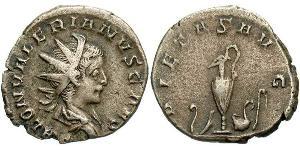1 Антониниан Римская империя (27BC-395) Серебро Салонин (242 - 260)