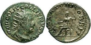 1 Антониниан Римская империя (27BC-395) Серебро Галлиен (218-268)