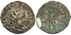 1 Антониниан Римская империя (27BC-395) Серебро Валериан I (193-260)