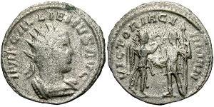 1 Антониниан Римская империя (27BC-395) Серебро Галлиен (218-268)