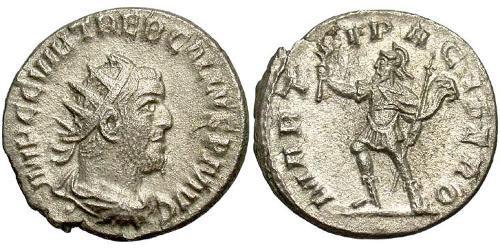 1 Антониниан Римская империя (27BC-395) Серебро Требониан Галл (206-253)