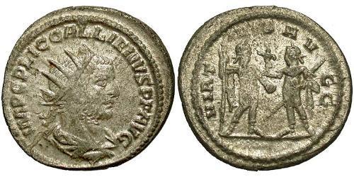 1 Антониниан Римская империя (27BC-395) Серебро Галлиен (218-268)