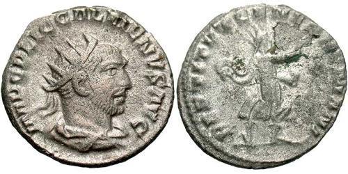 1 Антониниан Римская империя (27BC-395) Серебро Галлиен (218-268)