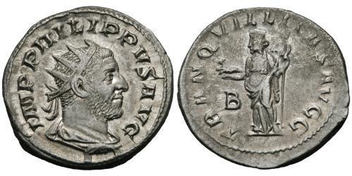 1 Антониниан Римская империя (27BC-395) Серебро Филипп Араб(204-249)