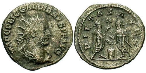 1 Антониниан Римская империя (27BC-395) Серебро Галлиен (218-268)