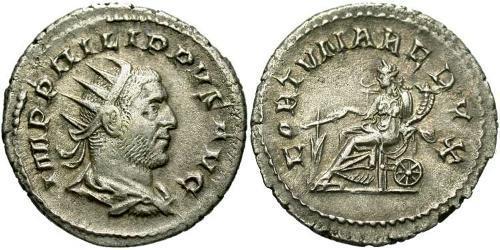1 Антониниан Римская империя (27BC-395) Серебро Филипп Араб(204-249)