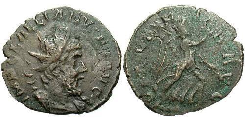 1 Антониниан Галльская империя (260-274) Серебро (билон) Лелиан  (?-269)
