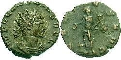 1 Антонініан Римська імперія (27BC-395)  Клавдій II  (213-270)