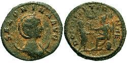 1 Антонініан Римська імперія (27BC-395)  Salonina (?-268)