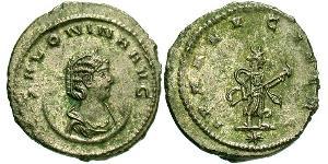 1 Антонініан Римська імперія (27BC-395)  Salonina (?-268)