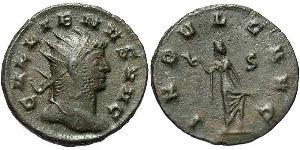1 Антонініан Римська імперія (27BC-395)  Галліен (218-268)