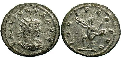 1 Антонініан Римська імперія (27BC-395)  Галліен (218-268)