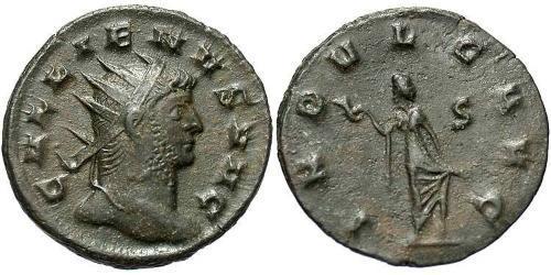 1 Антонініан Римська імперія (27BC-395)  Галліен (218-268)