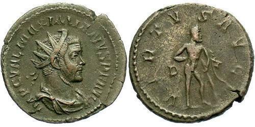1 Антонініан Римська імперія (27BC-395)  Максиміан (250-310)