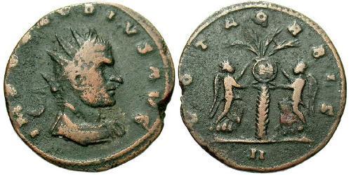 1 Антонініан Римська імперія (27BC-395)  Клавдій II  (213-270)