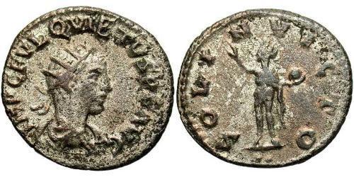 1 Антонініан Римська імперія (27BC-395)  Квіет (?-261)