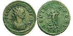 1 Антонініан Римська імперія (27BC-395) Бронза Кар (230-283)