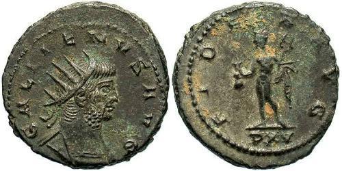 1 Антонініан Римська імперія (27BC-395) Бронза Галліен (218-268)