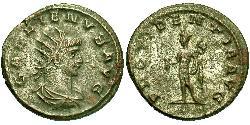 1 Антонініан Римська імперія (27BC-395) Мідь/Срібло Галліен (218-268)
