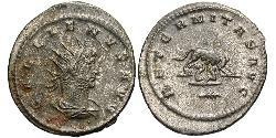 1 Антонініан Римська імперія (27BC-395) Мідь/Срібло Галліен (218-268)