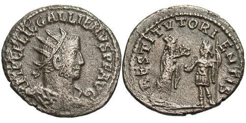 1 Антонініан Римська імперія (27BC-395) Мідь/Срібло Галліен (218-268)