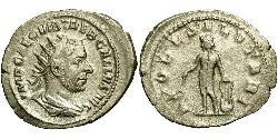 1 Антонініан Римська імперія (27BC-395) Срібло Требоніан Галл (206-253)