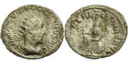 1 Антонініан Римська імперія (27BC-395) Срібло Волусіан (235-253)