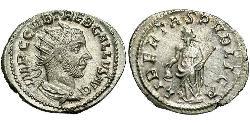 1 Антонініан Римська імперія (27BC-395) Срібло Требоніан Галл (206-253)