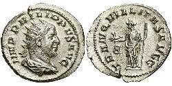 1 Антонініан Римська імперія (27BC-395) Срібло Філіпп Араб (204-249)