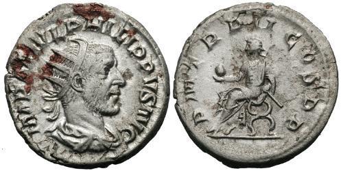 1 Антонініан Римська імперія (27BC-395) Срібло Філіпп Араб (204-249)