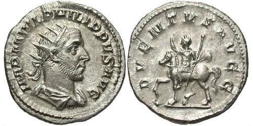 1 Антонініан Римська імперія (27BC-395) Срібло Філіпп Араб (204-249)