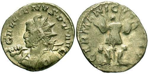 1 Антонініан Римська імперія (27BC-395) Срібло Галліен (218-268)