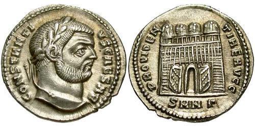 1 Аргентиус Римська імперія (27BC-395) Срібло Костянтин I (272 - 337)