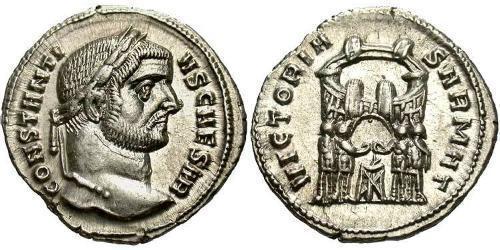 1 Аргентиус Римська імперія (27BC-395) Срібло Костянтин I (272 - 337)
