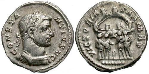 1 Аргентиус Римська імперія (27BC-395) Срібло Костянтин I (272 - 337)