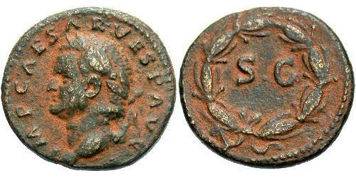 1 Асс Римська імперія (27BC-395) Орихалк Тіт (39-81)