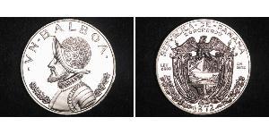1 Бальбоа Республика Панама Серебро Нуньес де Бальбоа, Васко (1475 – 1519)
