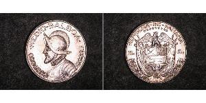 1 Бальбоа Республика Панама Серебро Нуньес де Бальбоа, Васко (1475 – 1519)