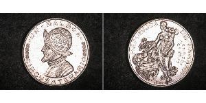 1 Бальбоа Республика Панама Серебро Нуньес де Бальбоа, Васко (1475 – 1519)
