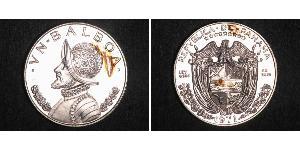 1 Бальбоа Республика Панама Серебро Нуньес де Бальбоа, Васко (1475 – 1519)