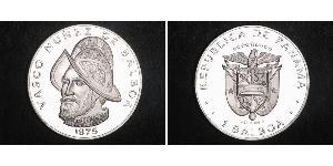 1 Бальбоа Республика Панама Серебро Нуньес де Бальбоа, Васко (1475 – 1519)