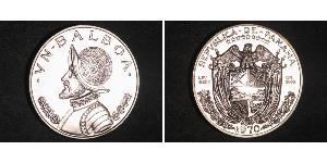 1 Бальбоа Республика Панама Серебро Нуньес де Бальбоа, Васко (1475 – 1519)