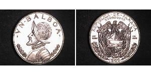 1 Бальбоа Республика Панама Серебро Нуньес де Бальбоа, Васко (1475 – 1519)