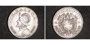 1 Бальбоа Панама Срібло Бальбоа Васко Нуньєс (1475 – 1519)