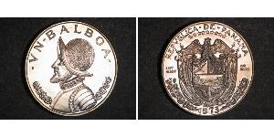 1 Бальбоа Панама Срібло Бальбоа Васко Нуньєс (1475 – 1519)