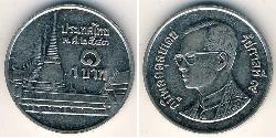 1 Бат Таиланд Никель/Медь 