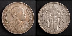 1 Бат Таїланд Срібло Vajiravudh (1880 – 1925) 
