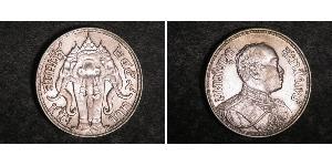 1 Бат Таїланд Срібло Vajiravudh (1880 – 1925) 