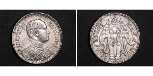 1 Бат Таїланд Срібло Vajiravudh (1880 – 1925) 